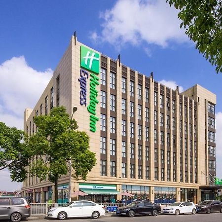 Holiday Inn Express Shanghai Hongqiao North By Ihg Fengbang Zewnętrze zdjęcie