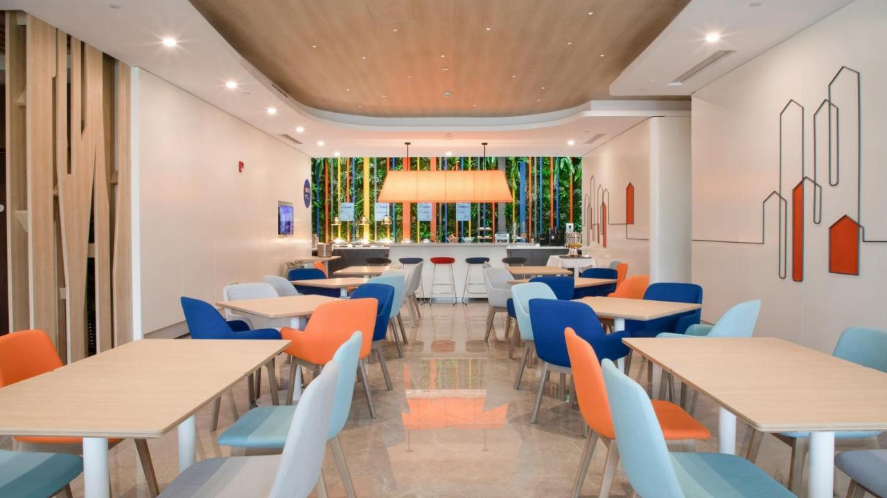Holiday Inn Express Shanghai Hongqiao North By Ihg Fengbang Zewnętrze zdjęcie