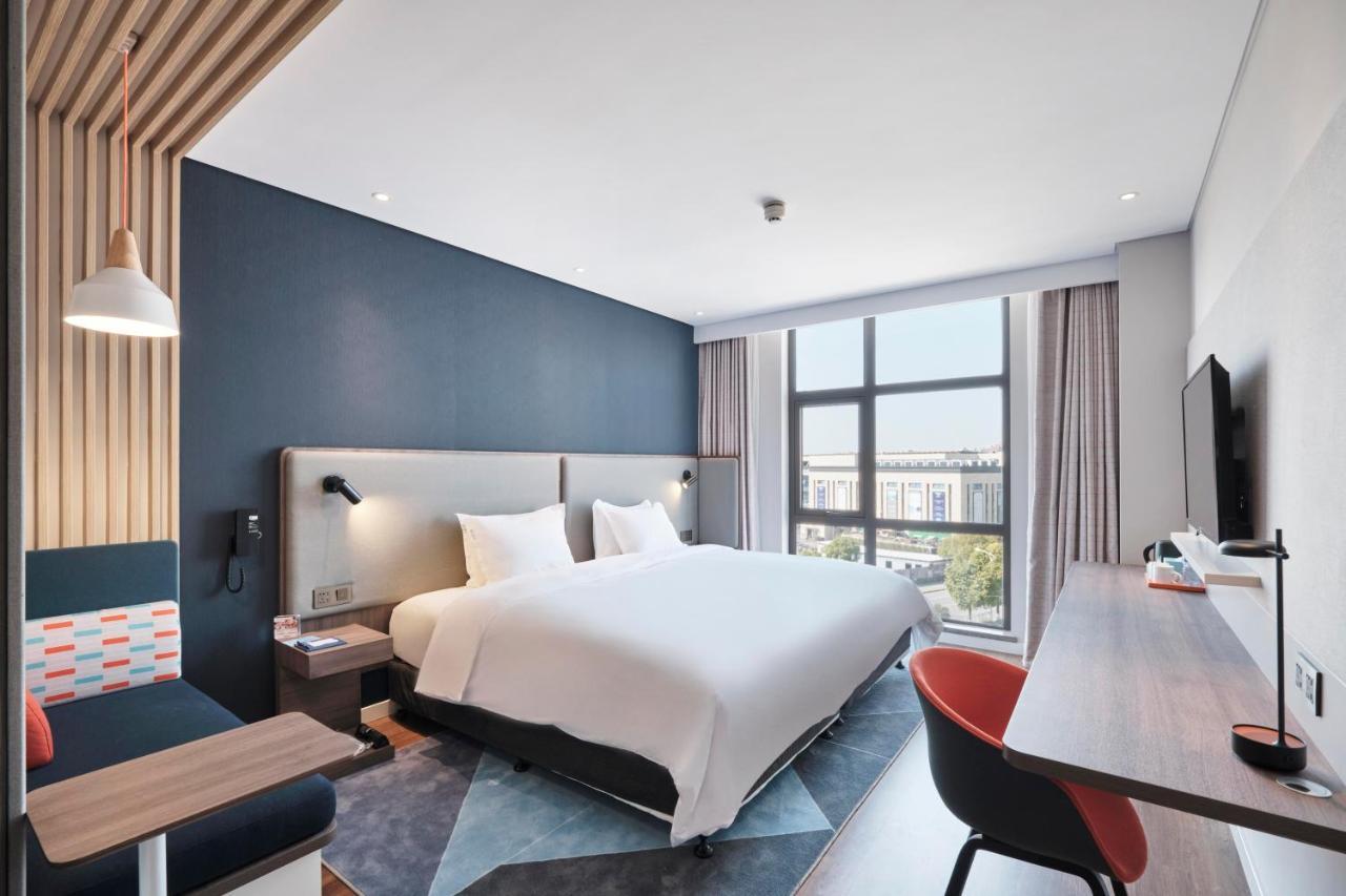 Holiday Inn Express Shanghai Hongqiao North By Ihg Fengbang Zewnętrze zdjęcie
