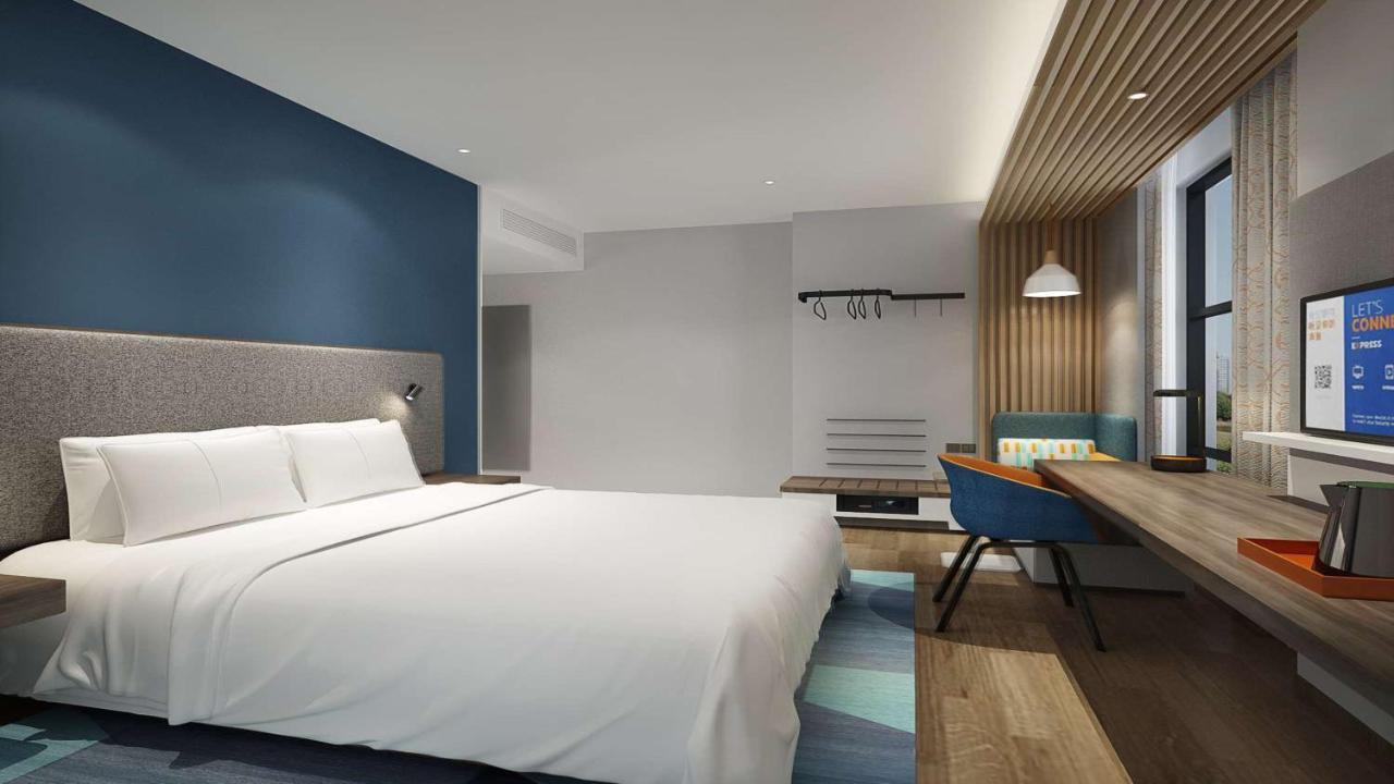 Holiday Inn Express Shanghai Hongqiao North By Ihg Fengbang Zewnętrze zdjęcie