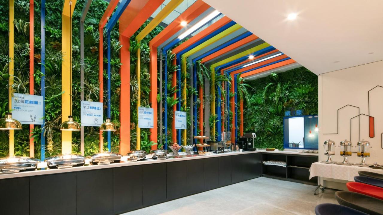 Holiday Inn Express Shanghai Hongqiao North By Ihg Fengbang Zewnętrze zdjęcie