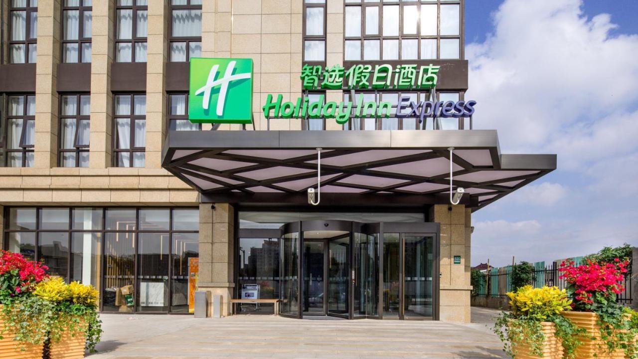 Holiday Inn Express Shanghai Hongqiao North By Ihg Fengbang Zewnętrze zdjęcie