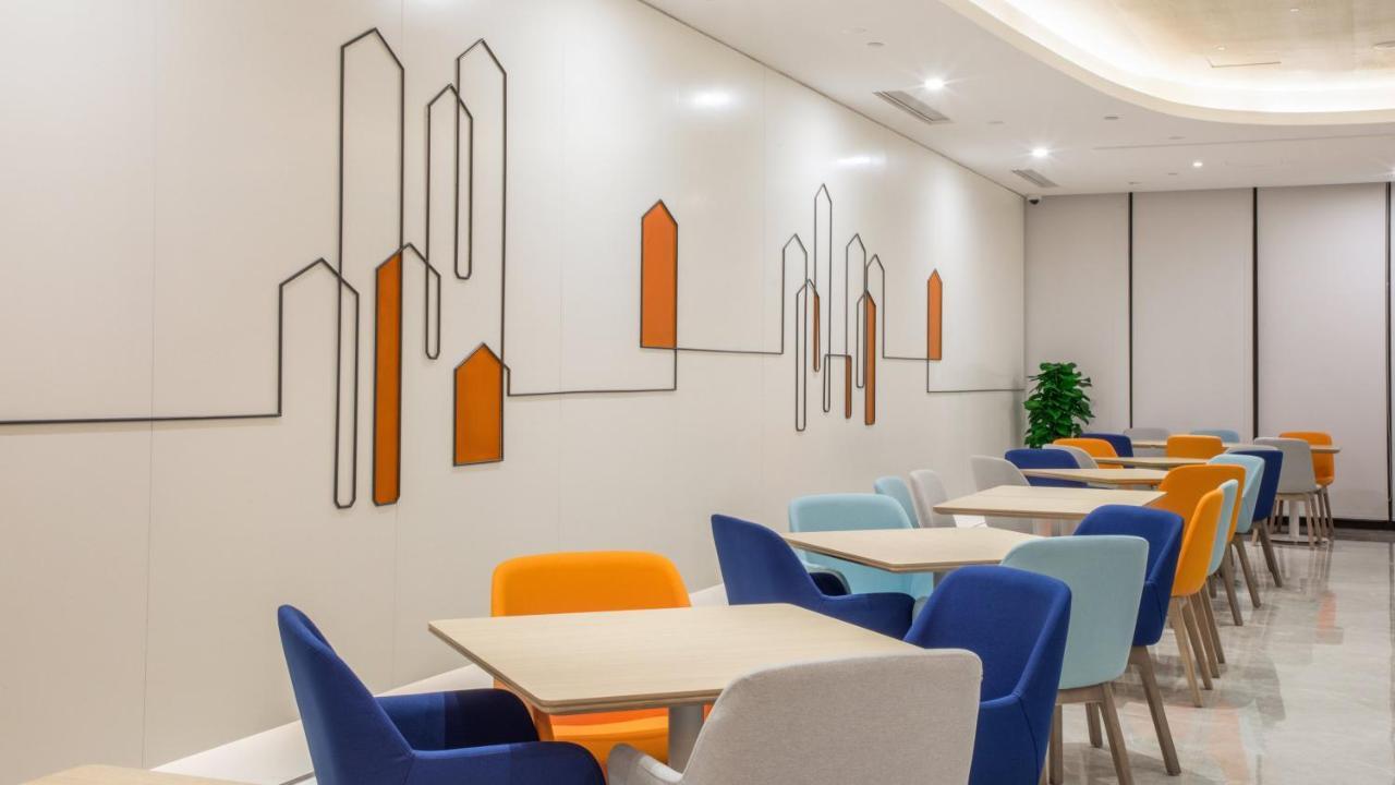 Holiday Inn Express Shanghai Hongqiao North By Ihg Fengbang Zewnętrze zdjęcie
