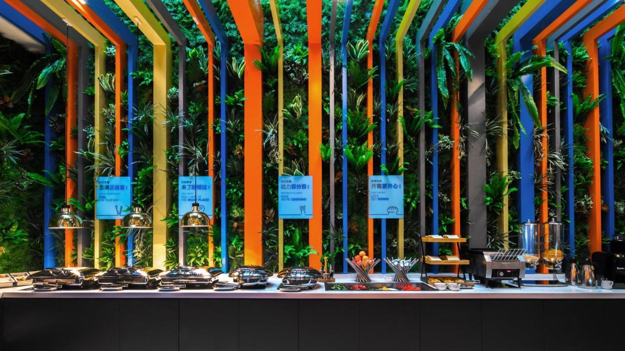 Holiday Inn Express Shanghai Hongqiao North By Ihg Fengbang Zewnętrze zdjęcie