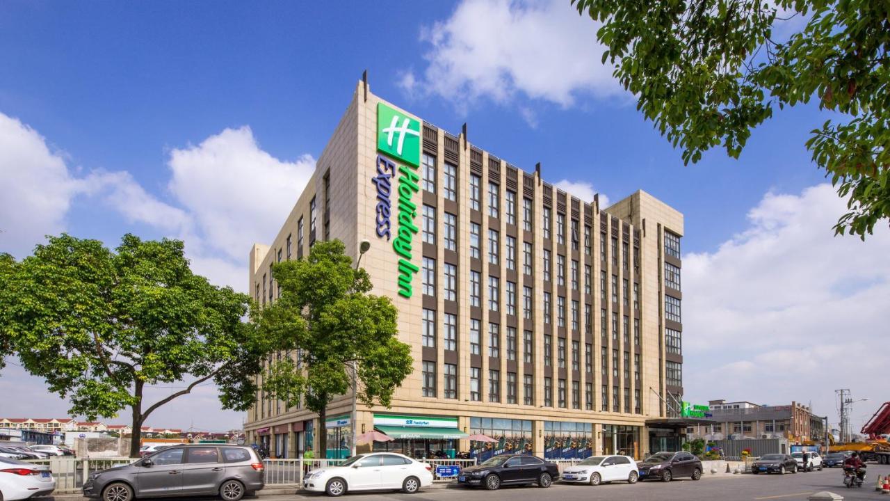 Holiday Inn Express Shanghai Hongqiao North By Ihg Fengbang Zewnętrze zdjęcie