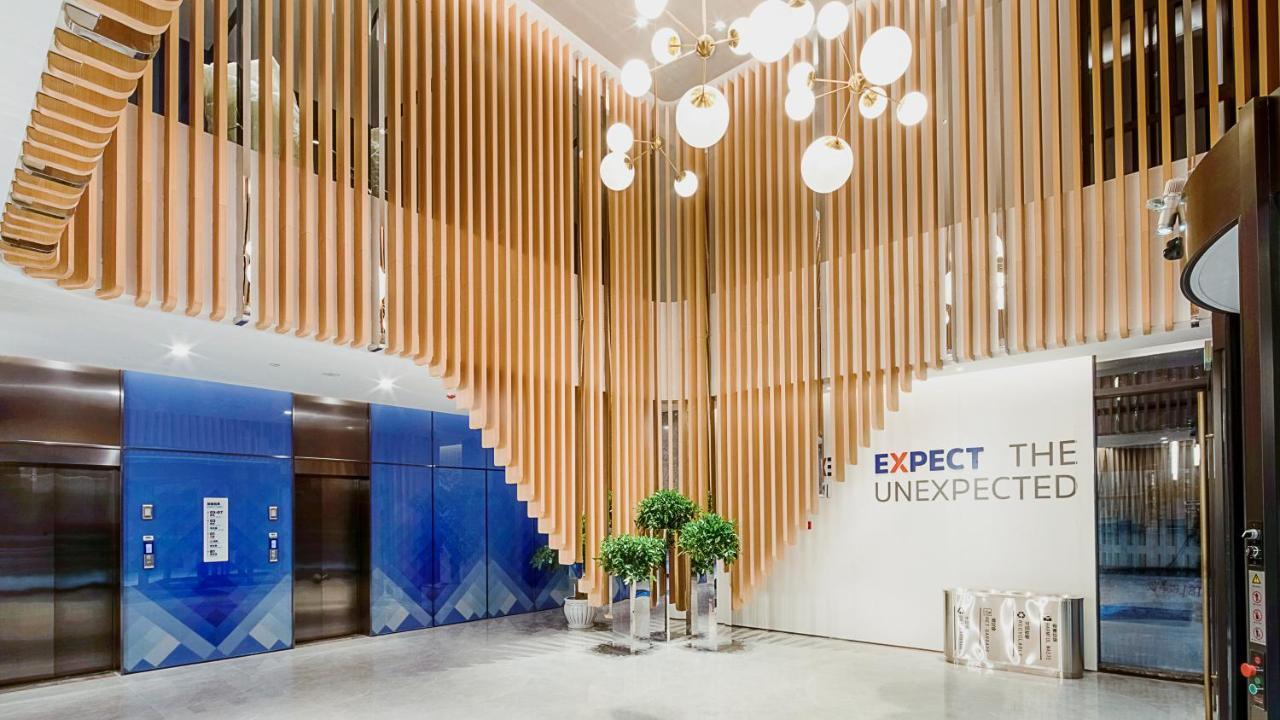 Holiday Inn Express Shanghai Hongqiao North By Ihg Fengbang Zewnętrze zdjęcie